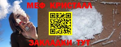 прущие грибы Гусиноозёрск