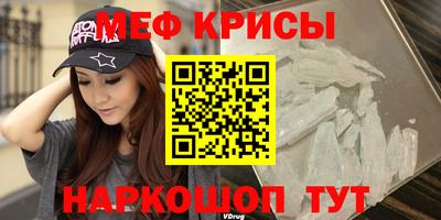 прущие грибы Гусиноозёрск