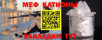 прущая мука Гусев
