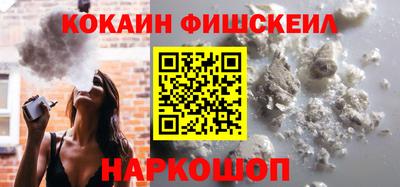 прущие грибы Гусиноозёрск
