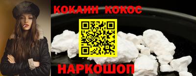 прущая мука Гусев