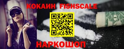 прущие грибы Гусиноозёрск