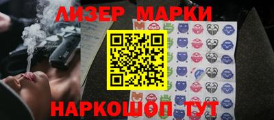 прущая мука Гусь-Хрустальный