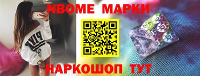 прущая мука Гусь-Хрустальный