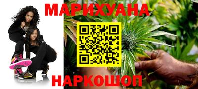 прущая мука Гусь-Хрустальный
