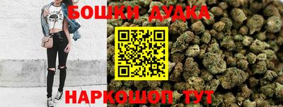 прущая мука Гусев