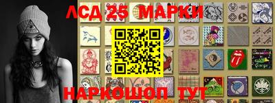 прущая мука Гусь-Хрустальный