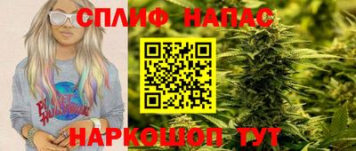 прущая мука Гусев