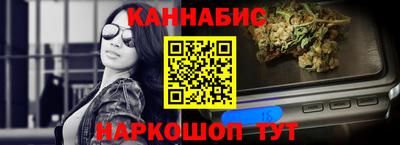 прущая мука Гусев