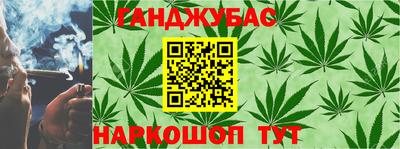 прущая мука Гусь-Хрустальный