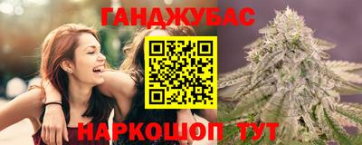 прущая мука Гусь-Хрустальный