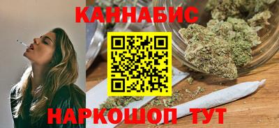 прущая мука Гусь-Хрустальный