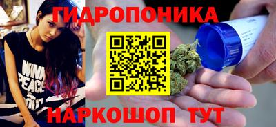 прущая мука Гусь-Хрустальный