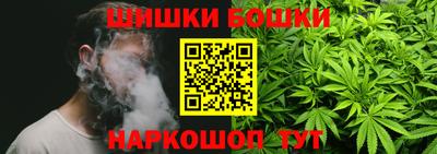 прущая мука Гусь-Хрустальный