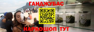 прущие грибы Гусиноозёрск