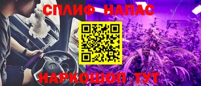 прущая мука Гусев