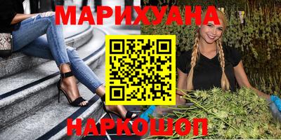 прущая мука Гусь-Хрустальный