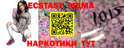 прущая мука Гусев