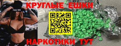 прущая мука Гусев