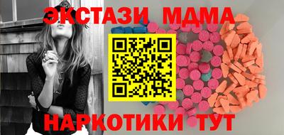 прущая мука Гусь-Хрустальный