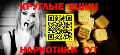 прущая мука Гусь-Хрустальный