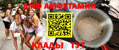 прущая мука Гусь-Хрустальный
