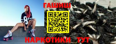 прущая мука Гусь-Хрустальный