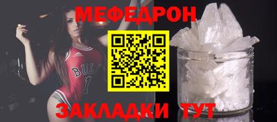 прущие грибы Гусиноозёрск